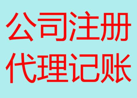 赤峰长期“零申报”有什么后果？