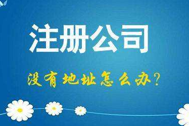 赤峰2024年企业最新政策社保可以一次性补缴吗！